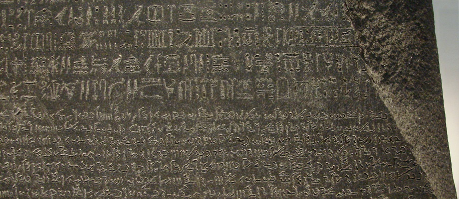 the Rosetta stone, a famous stele used for translation of ancient languages